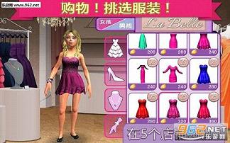 �������׿��v1.21��ͼ2