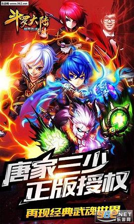 ���޴�½��紫˵pc��v1.0.8��ͼ4