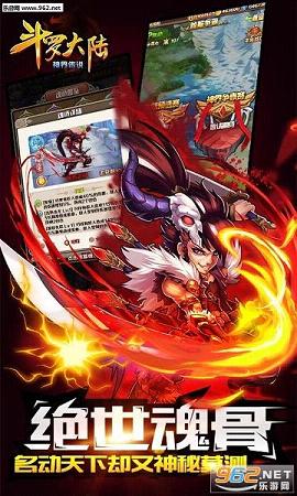 ���޴�½��紫˵pc��v1.0.8��ͼ2