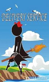 �ʾ�СħŮ Delivery Servicev1.0.1��ͼ0