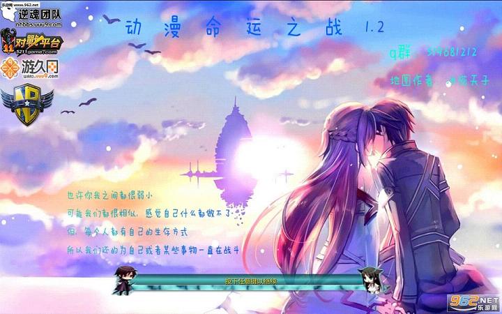 ħ�޵�ͼ��������֮ս1.2(������+�淨)