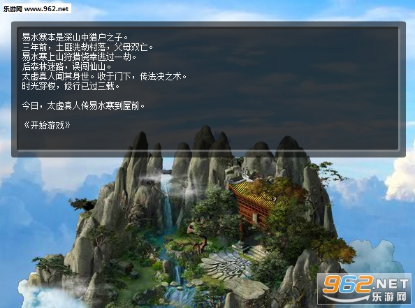 ����ǰ��-�����ƽ����İ��ͼ1