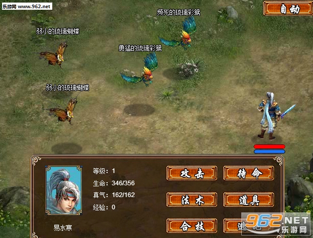 ����ǰ��-�����ƽ����İ��ͼ5
