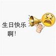 emojiף�����ֱ������ͼ1