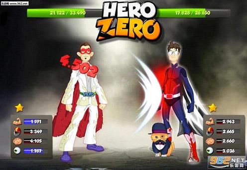 Ӣ����hero zero�ƽ����İ��ͼ3