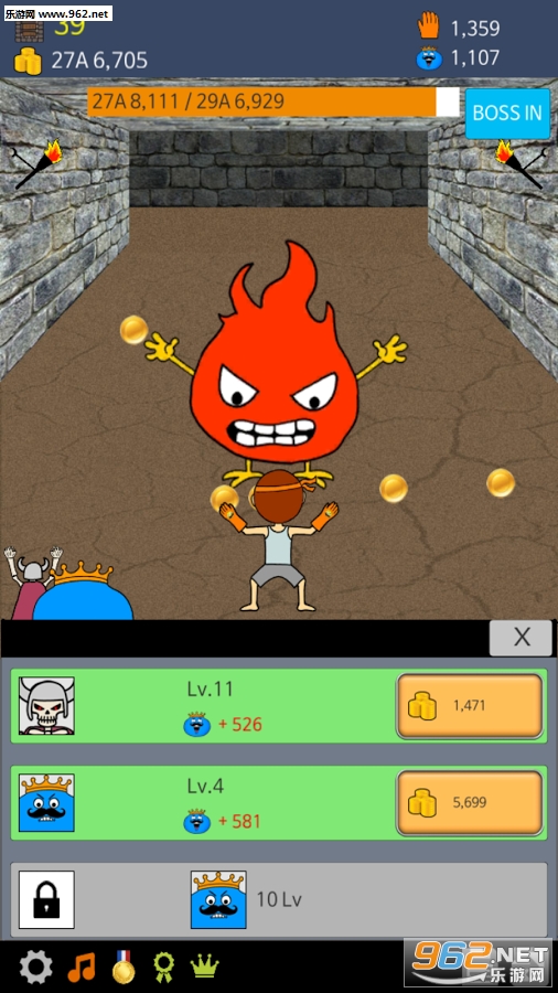 ���й��ﰲ׿��v1.0.4��ͼ1