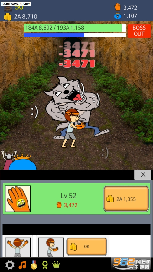 ���й��ﰲ׿��v1.0.4��ͼ2
