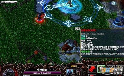 �����ػ�v��ųǳ���ʽ��1.27D��������Ӣ������+���ԡ���ͼ0