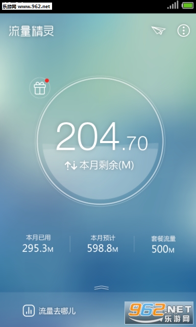 201631694416514_600_566.png