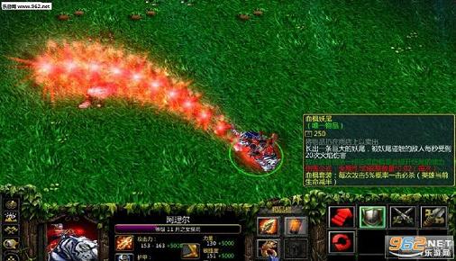 魔幻大陆1.7【附前期攻略+装备合成】截图1