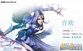 �������κϻ�60���ӵ��Ƽ� �������κϻ���ô�ӵ�