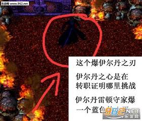 ����֮·3.0���������桾�����ԡ�8��15���½�ͼ1