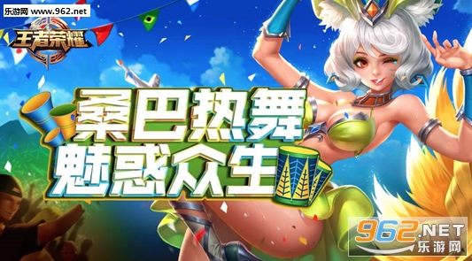 ������ҫ2016�����޶�Ƥ��槼�ɣ����������