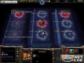 搞死战争1.8.1【附攻略】截图1