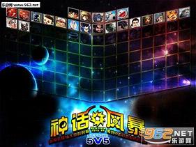 �񻰷籩v1.3.3�������ԡ�