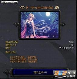 ��-�ػ�Ů��v3.0��Ļƻ� ����ָ������+���ԡ�