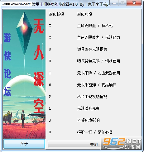 �������v1.0�����޸���+10