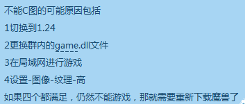 ����RPG2.5.6��������+�������ͼ0