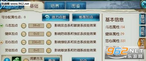 ��������ϡ�������ô�ӵ�