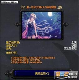 ���ػ�Ů��5.0���������������Ӣ������+���ԡ�
