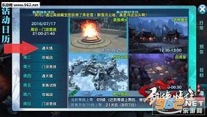 ������Ե����70��ͨ����ְҵ�����Ƽ�