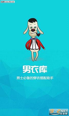 ���¿�app��׿���ͼ3