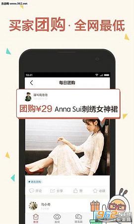 ·��app��ͼ1