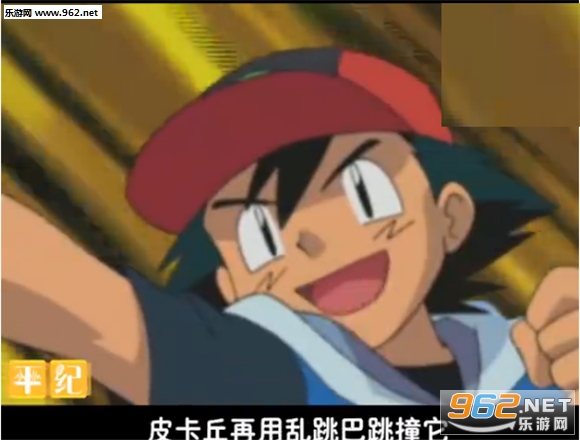 Pokemon Keng��������v1.6.2��ͼ3