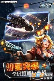 Դ�ƻ����ιٷ���v1.0.5��ͼ0