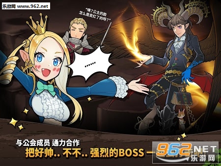 Princess Quest�����氲׿���ͼ1