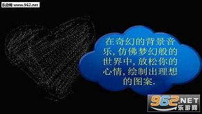 ħ������ȫ����v2.6.5��ͼ3