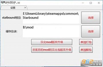 �ǽ�߾�MOD��������