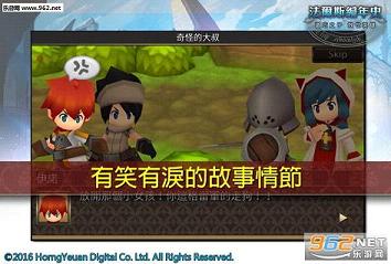 ����˹����ʷ�ٷ���v1.3.2��ͼ0