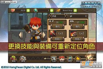 ����˹����ʷ�ٷ���v1.3.2��ͼ1