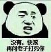 �����������˱����������ˮӡ���ͼ3