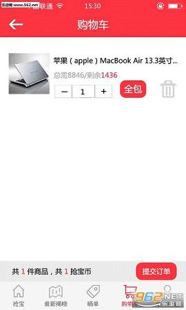 ���о�ϲappv1.3��ͼ2