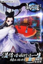 ��ի��ħ���ٷ�������v1.1��ͼ1