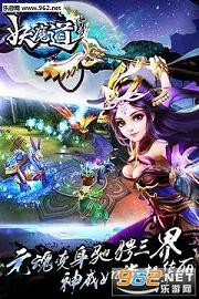 ��ի��ħ���ٷ�������v1.1��ͼ2
