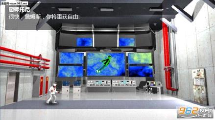ĩ�յĹ�â�����˵�ʮ��·�����İ��ͼ5
