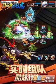 ��������־���԰�v1.0.0��ͼ1