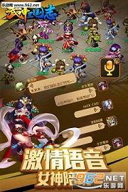��������־���԰�v1.0.0��ͼ2