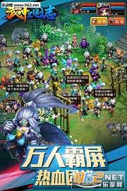 ��������־���԰�v1.0.0��ͼ3