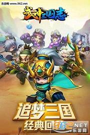 ��������־���԰�v1.0.0��ͼ4