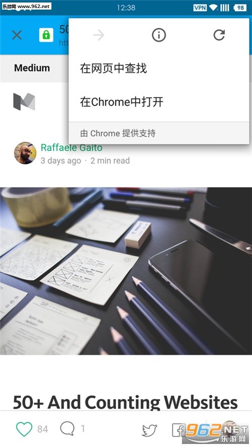 ȥ���ү�����������v2.1��ͼ0