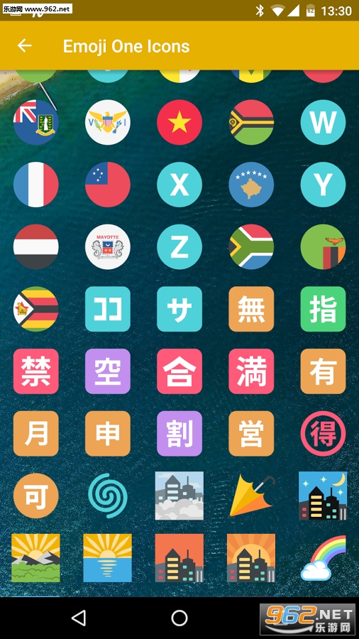 Emoji One Iconsͼ�����ͼ0