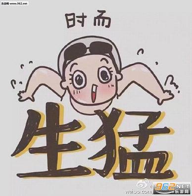 ��԰������һ������Ӿ����Ķ����ֱ������ͼ1