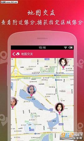���ͼ�Եvr��������app��ͼ1