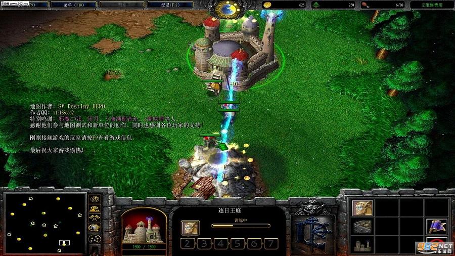 远古战场v2.1【附攻略】截图2