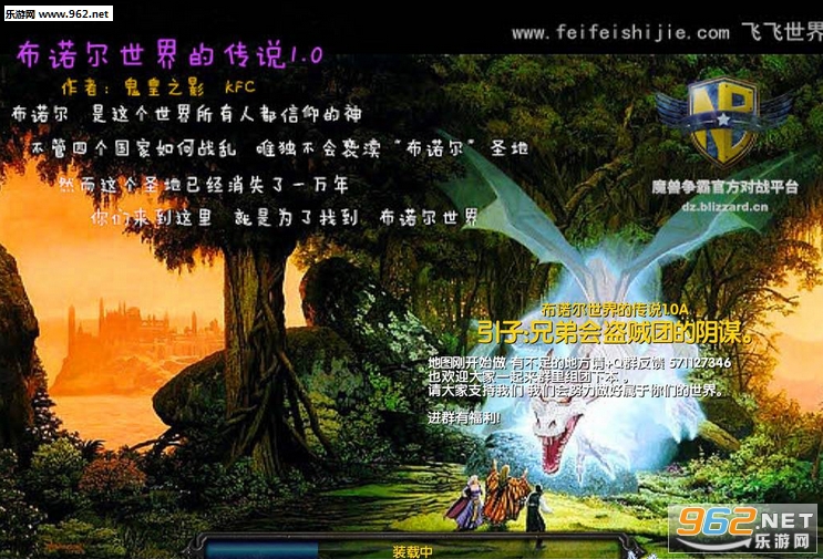��ŵ������Ĵ�˵1.0A��ʽ��(����Ϸ�淨+����)