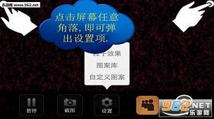 ħ������д�ֱ�������v1.0��ͼ0